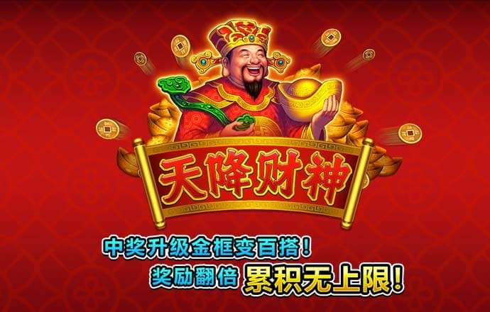 绿色出行成为新风尚